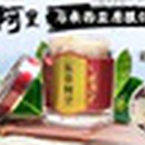 青木