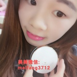 V信meifang3712