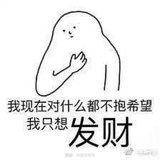 伤心小狗
