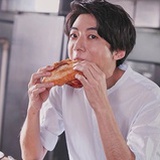 Eric