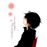 公子西夜