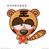 一切无原因