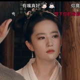 花花草草
