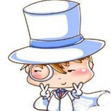 尕昕er