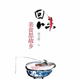 糖果铺子