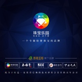 珠宝乐园