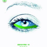 读书的幽灵