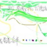 风晚