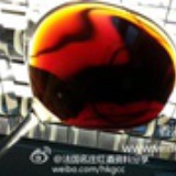 普里尼蒙哈榭