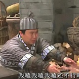 哎呀呀