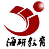 海研教育