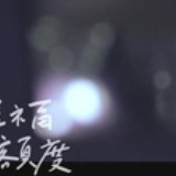左边