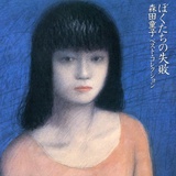 陈荔