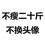 Mingming