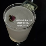 月光底壳