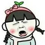 小坏