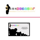 豆友70310765