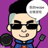 吃货一枚