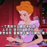 吃个包子