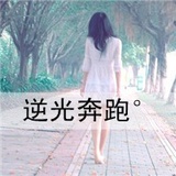 大耳朵图图子