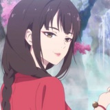 蔚柒
