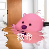 鲜虾鱼板面