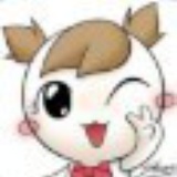 非池中