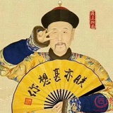 tielongwan