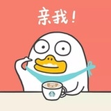 冻柠茶走冰