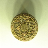 Xiangni