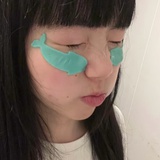 青豆木子