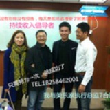 昆明美乐家结辉