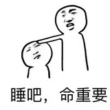 只缘身在此山中