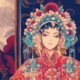 垚澍儿