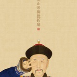 羽菲儿
