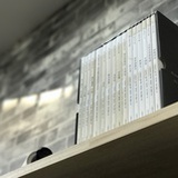 黄叶村