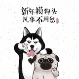齐鹰勇