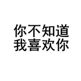 子非鱼