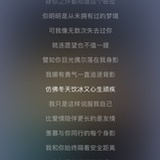 夜宵是失眠良药
