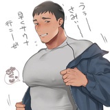 我就是船长