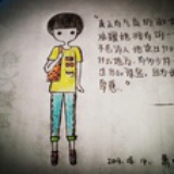 萧萧的萧