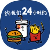 青葱