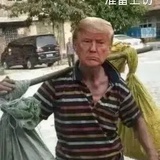 予之