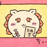 灯灯灯灯