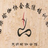 梵玥瑜伽-柳颜