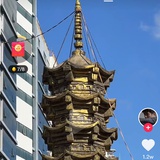 早日还完房贷