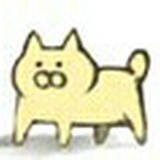 大能