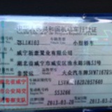 无尽空虚
