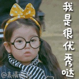 麻麻仙