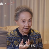 江湖扁籽
